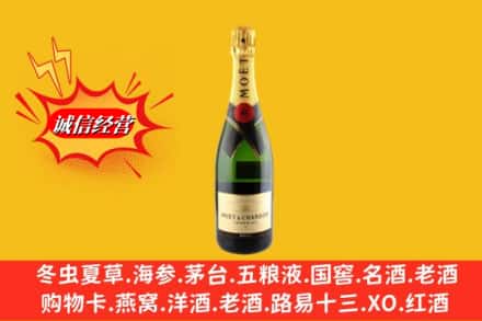 成都锦江区鉴定高价回收名仕洋酒